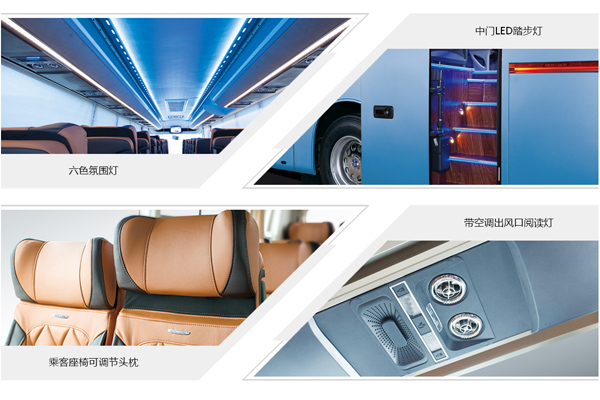 金龍XMQ6127BYD5C客車(chē)（柴油國(guó)五24-55座）