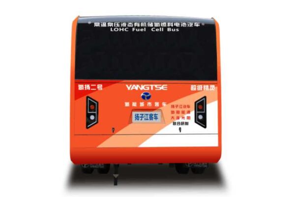 揚子江WG6850FCVZT公交車（燃料電池25座）