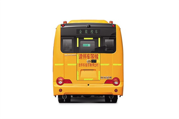 金旅XML6791J16YXC幼兒專用校車(chē)（柴油國(guó)六24-45座）