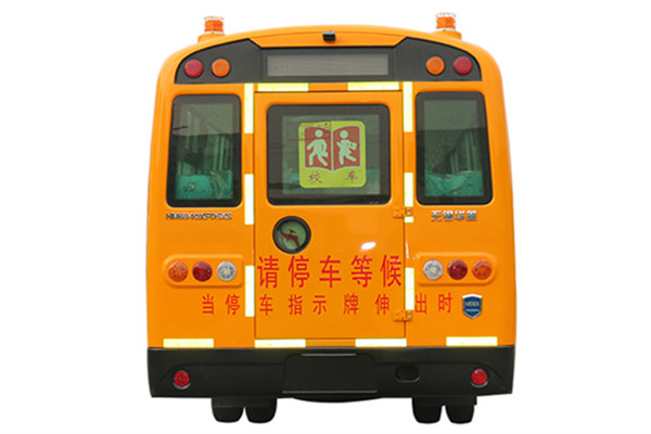 華新HM6760XFD5JS小學(xué)生專用校車（柴油國(guó)五33-41座）