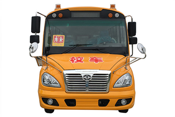 華新HM6760XFD5JS小學(xué)生專用校車（柴油國(guó)五33-41座）