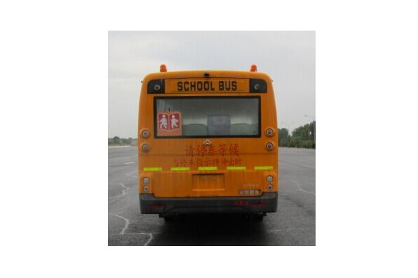 長安SC6795XC2G5中小學(xué)生專用校車（柴油國五24-30座）